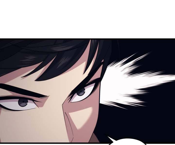 Seoul Tử Linh Sư Chapter 44 - Trang 2