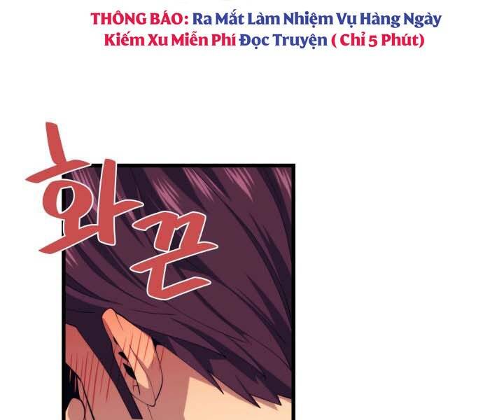 Seoul Tử Linh Sư Chapter 44 - Trang 2