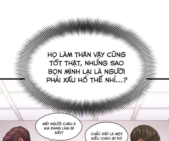 Seoul Tử Linh Sư Chapter 44 - Trang 2