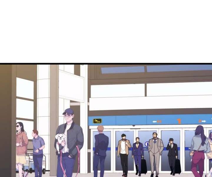 Seoul Tử Linh Sư Chapter 44 - Trang 2