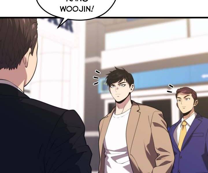 Seoul Tử Linh Sư Chapter 44 - Trang 2