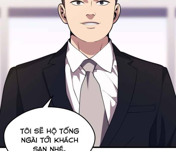 Seoul Tử Linh Sư Chapter 44 - Trang 2