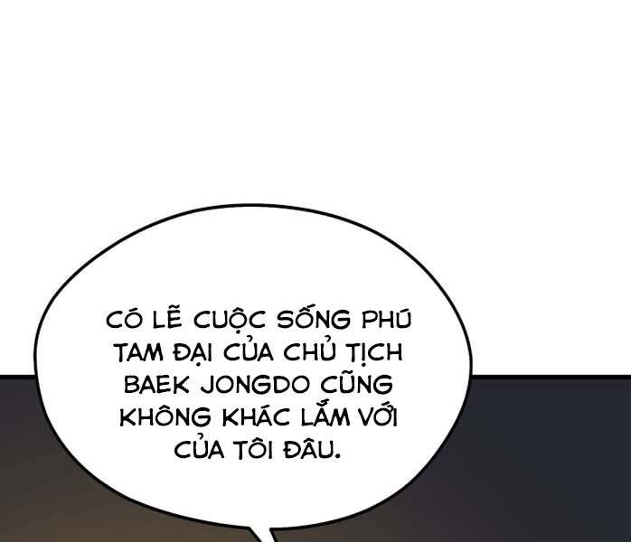 Seoul Tử Linh Sư Chapter 44 - Trang 2