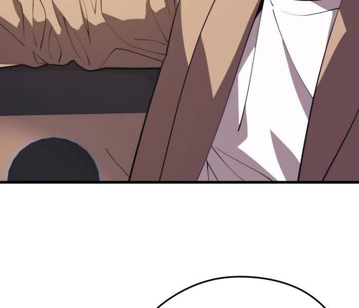 Seoul Tử Linh Sư Chapter 44 - Trang 2