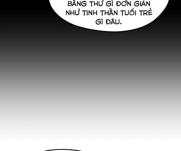 Seoul Tử Linh Sư Chapter 44 - Trang 2