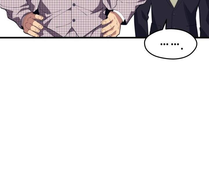 Seoul Tử Linh Sư Chapter 44 - Trang 2