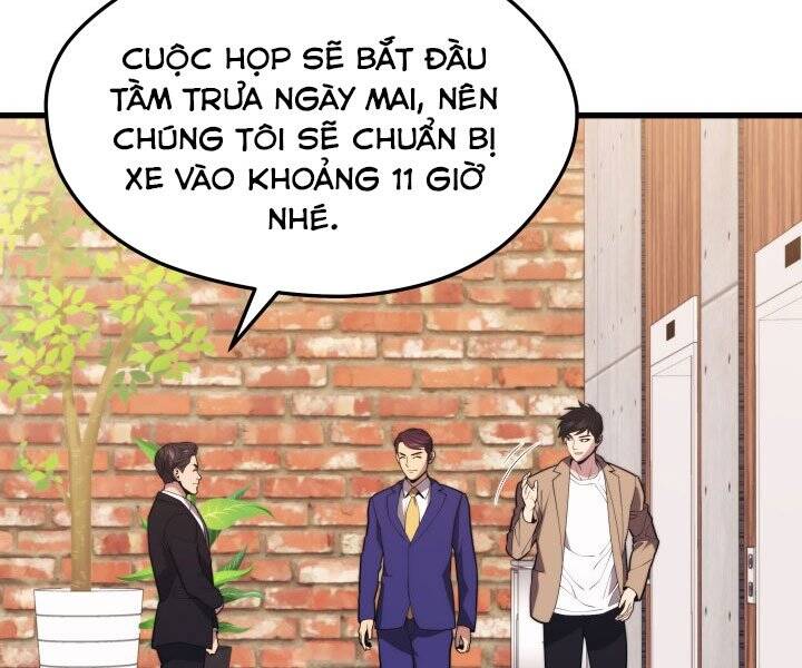 Seoul Tử Linh Sư Chapter 44 - Trang 2