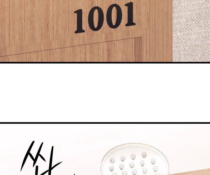 Seoul Tử Linh Sư Chapter 44 - Trang 2