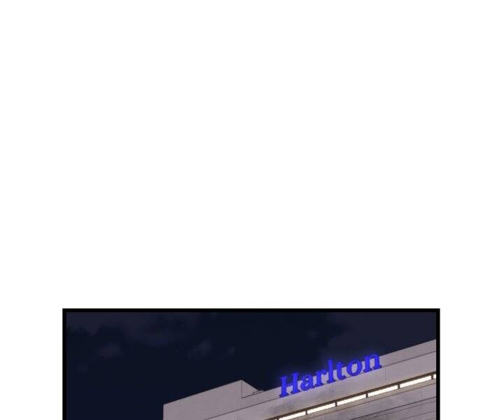 Seoul Tử Linh Sư Chapter 45 - Trang 2