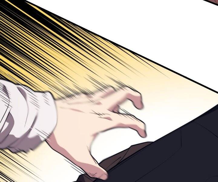 Seoul Tử Linh Sư Chapter 45 - Trang 2