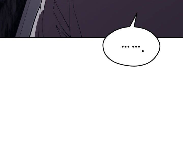 Seoul Tử Linh Sư Chapter 45 - Trang 2