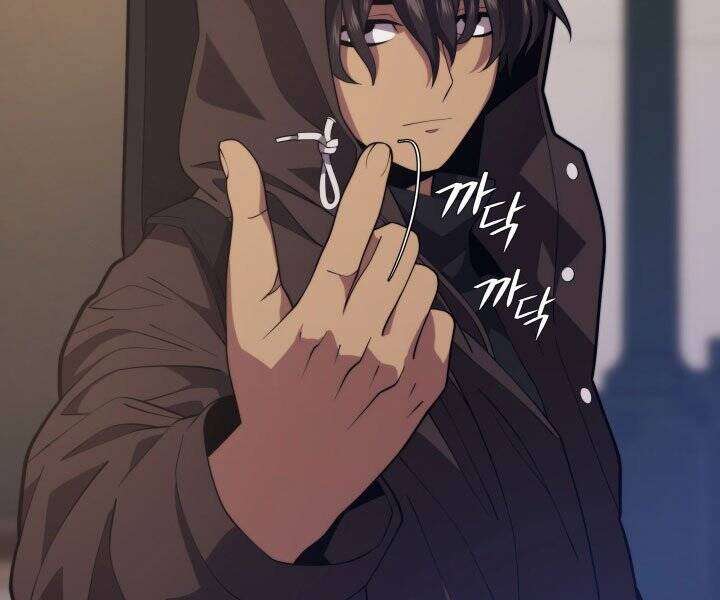 Seoul Tử Linh Sư Chapter 45 - Trang 2