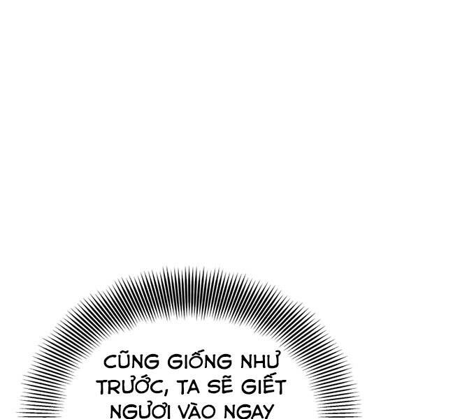 Seoul Tử Linh Sư Chapter 45 - Trang 2