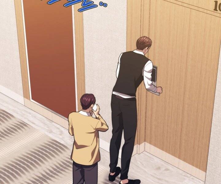 Seoul Tử Linh Sư Chapter 45 - Trang 2