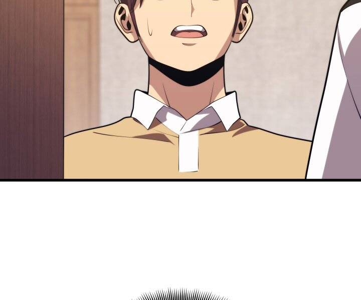 Seoul Tử Linh Sư Chapter 45 - Trang 2