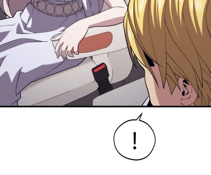 Seoul Tử Linh Sư Chapter 45 - Trang 2