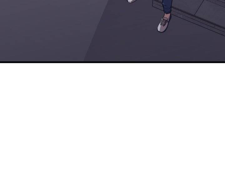 Seoul Tử Linh Sư Chapter 45 - Trang 2