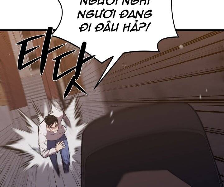 Seoul Tử Linh Sư Chapter 45 - Trang 2