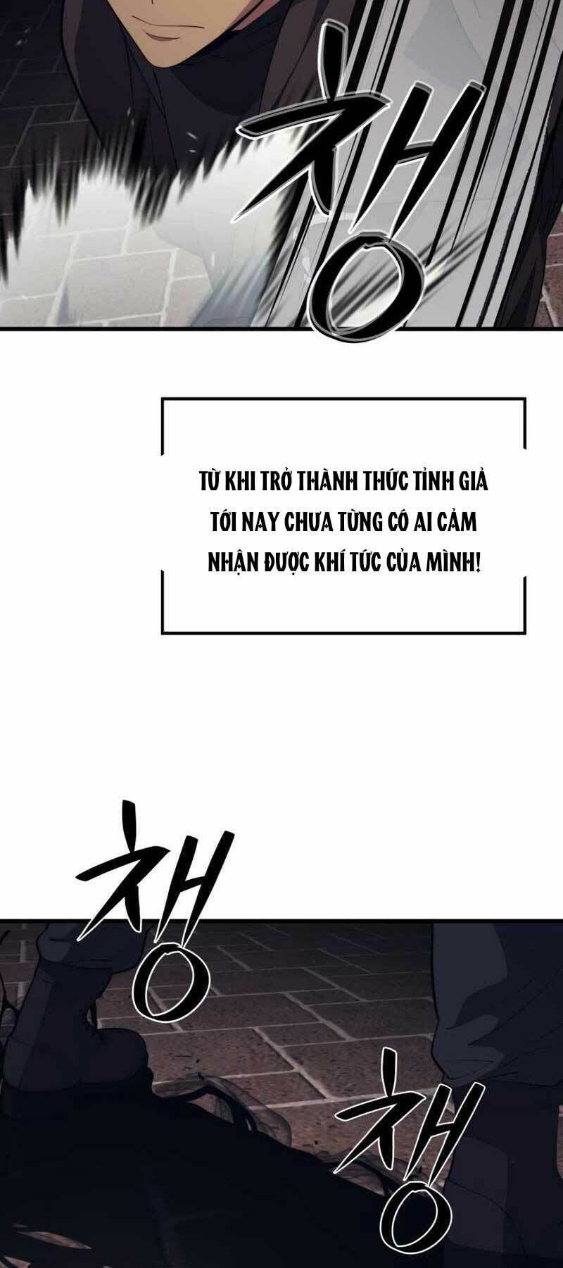 Seoul Tử Linh Sư Chapter 46 - Trang 2
