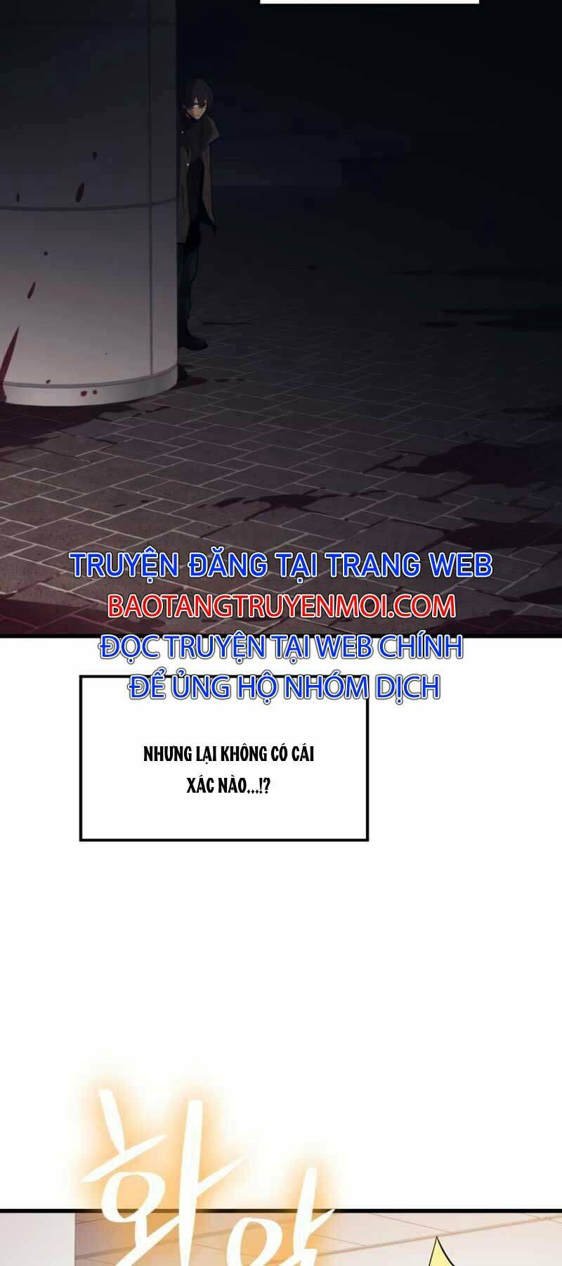 Seoul Tử Linh Sư Chapter 46 - Trang 2