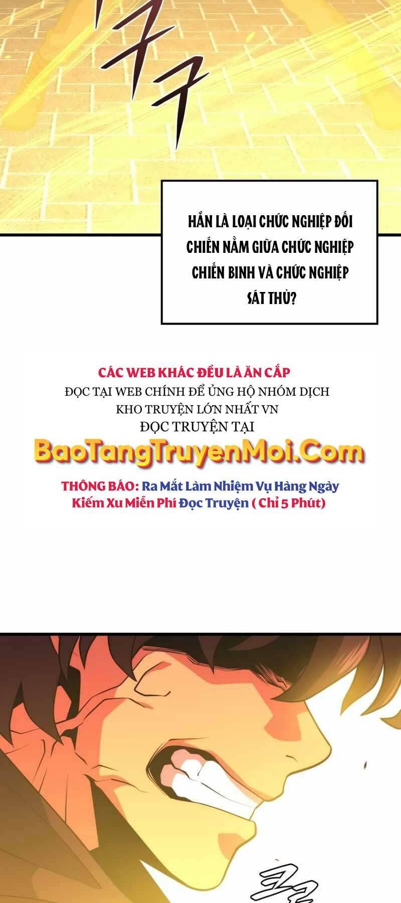 Seoul Tử Linh Sư Chapter 46 - Trang 2