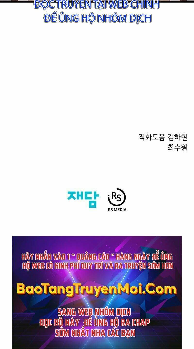 Seoul Tử Linh Sư Chapter 46 - Trang 2