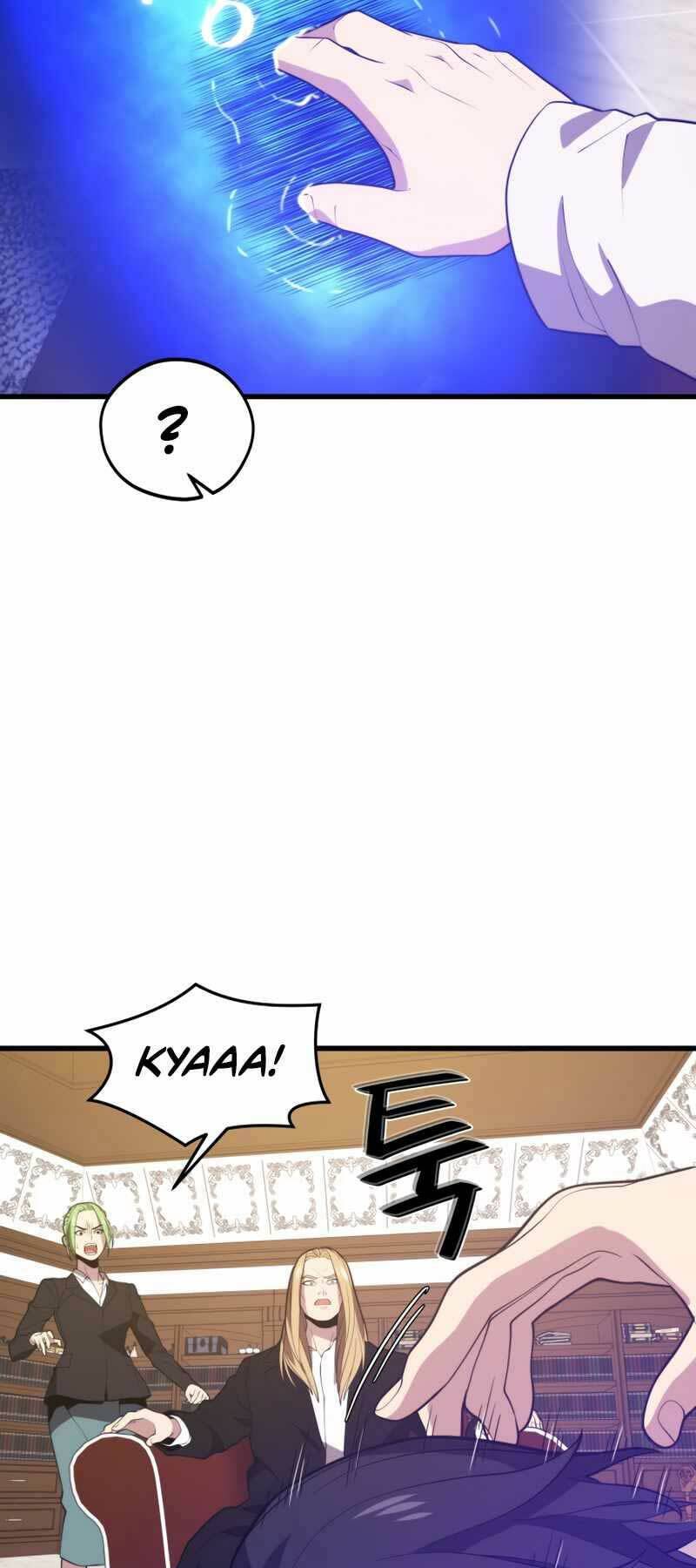 Seoul Tử Linh Sư Chapter 47 - Trang 2