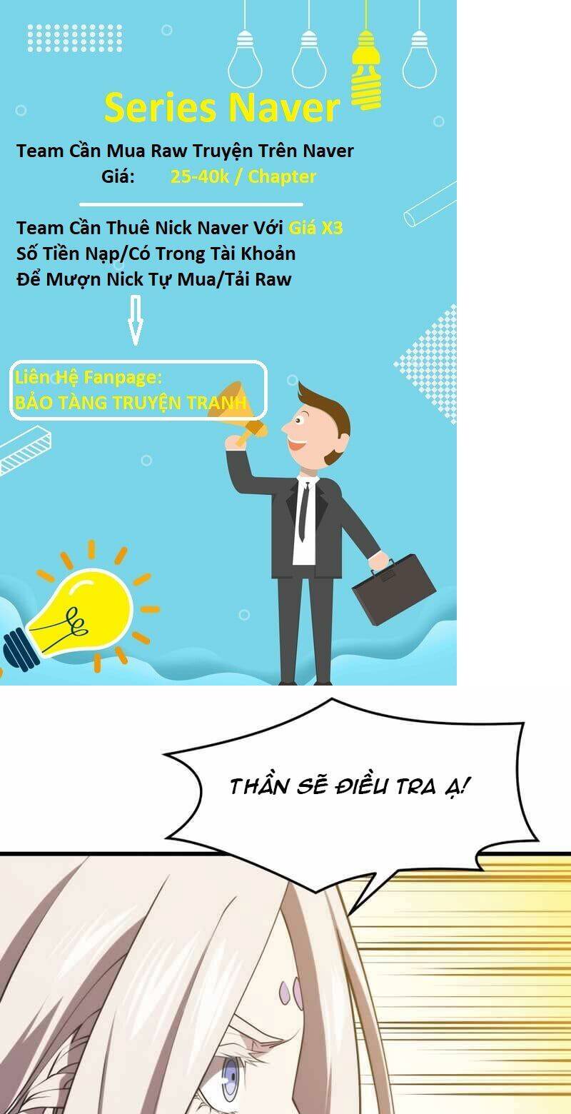 Seoul Tử Linh Sư Chapter 47 - Trang 2