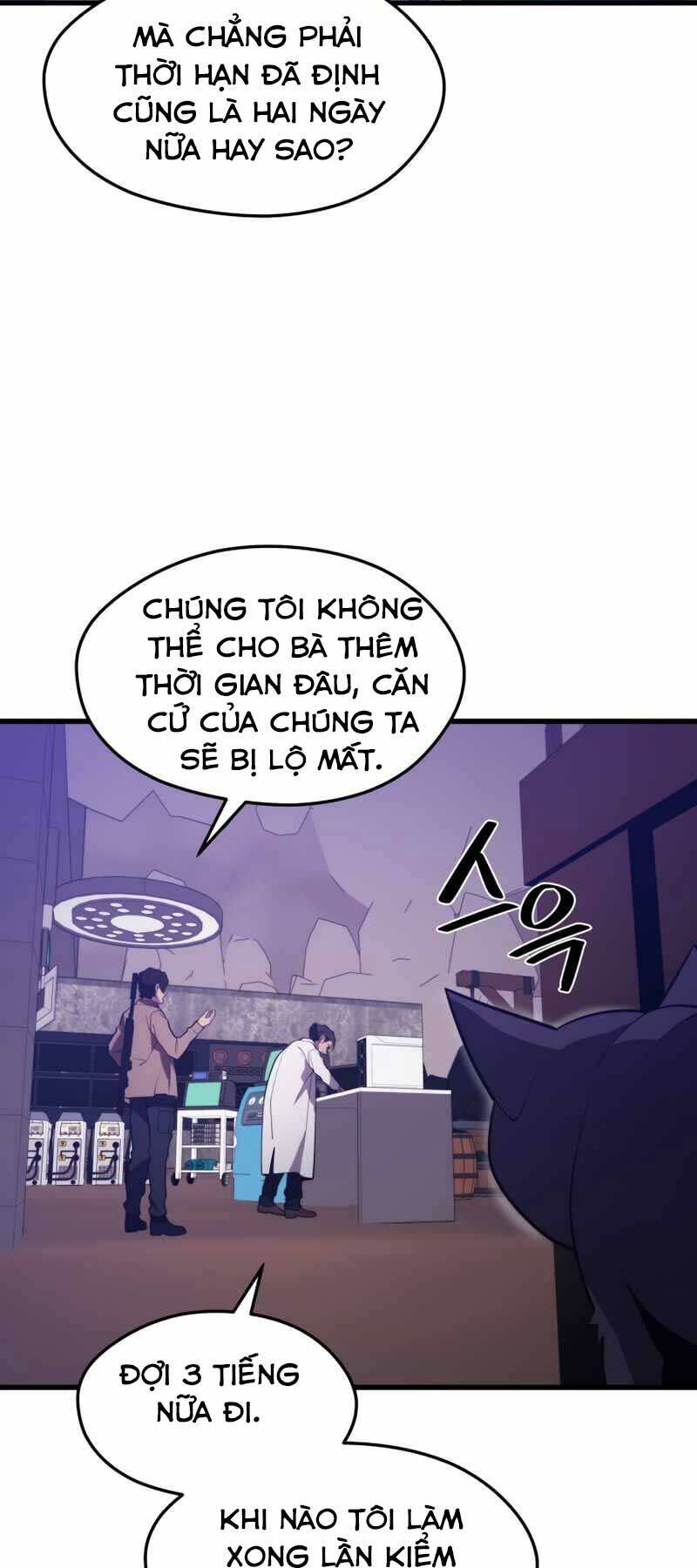 Seoul Tử Linh Sư Chapter 47 - Trang 2