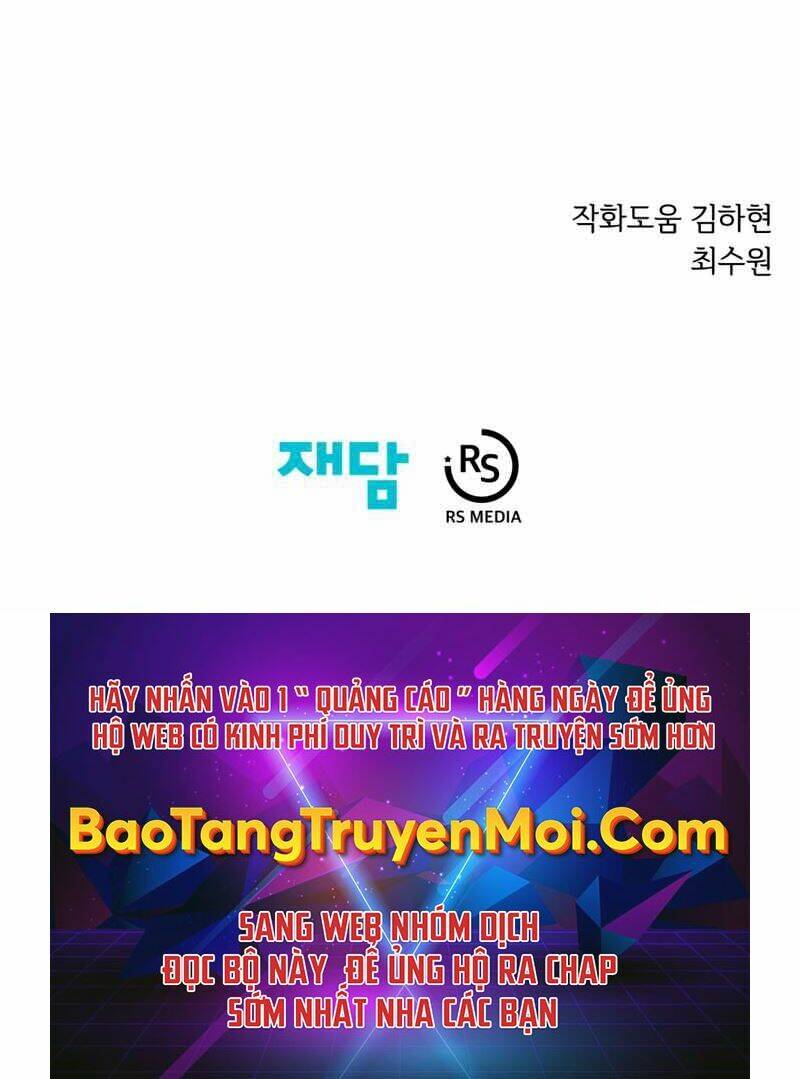 Seoul Tử Linh Sư Chapter 47 - Trang 2