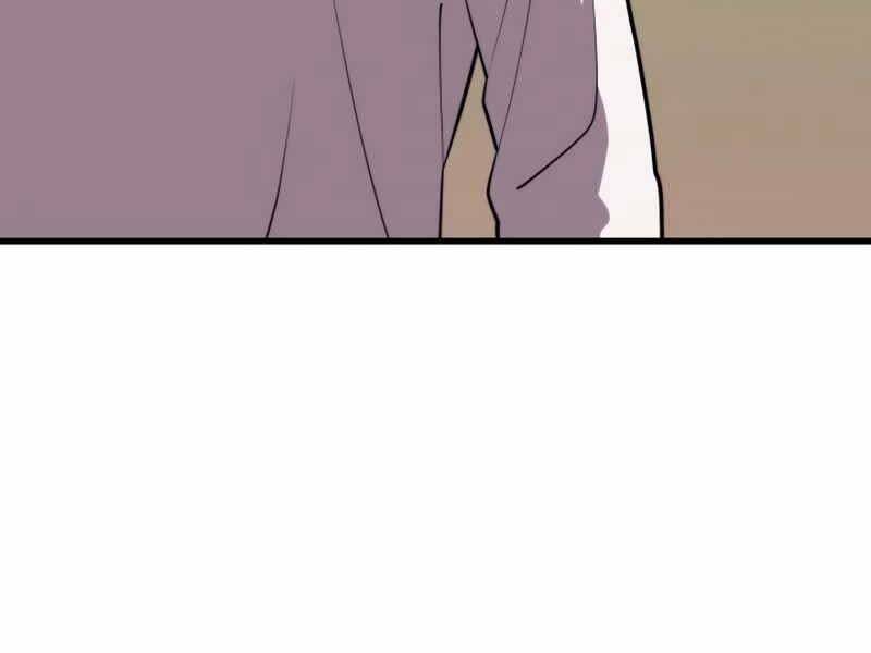 Seoul Tử Linh Sư Chapter 48 - Trang 2