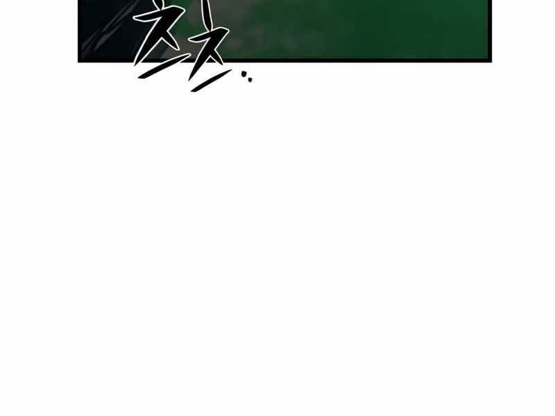 Seoul Tử Linh Sư Chapter 48 - Trang 2