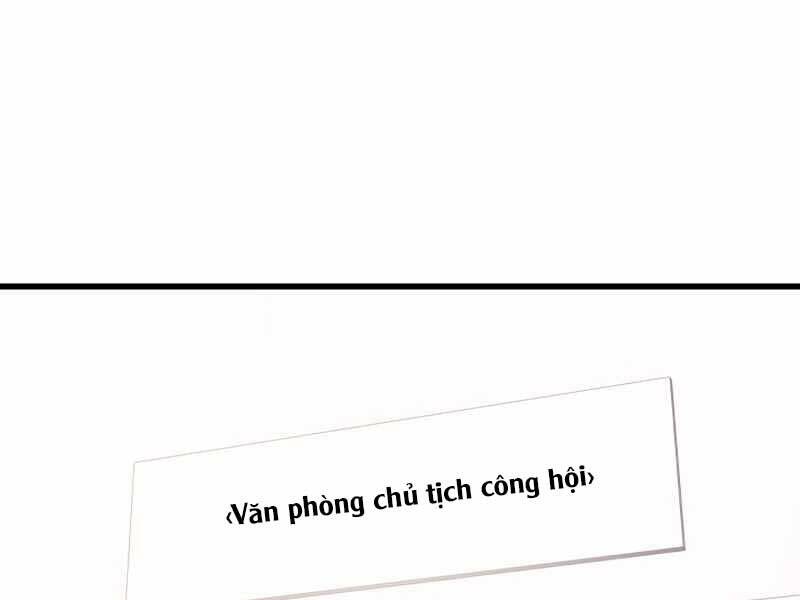 Seoul Tử Linh Sư Chapter 48 - Trang 2