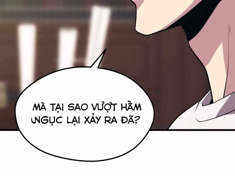 Seoul Tử Linh Sư Chapter 48 - Trang 2