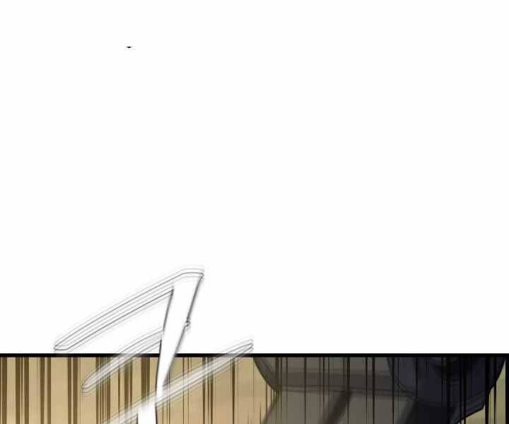 Seoul Tử Linh Sư Chapter 49 - Trang 2