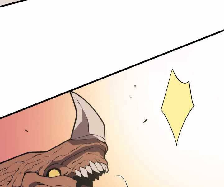 Seoul Tử Linh Sư Chapter 49 - Trang 2