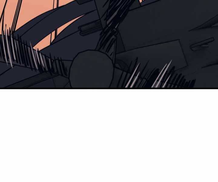 Seoul Tử Linh Sư Chapter 49 - Trang 2