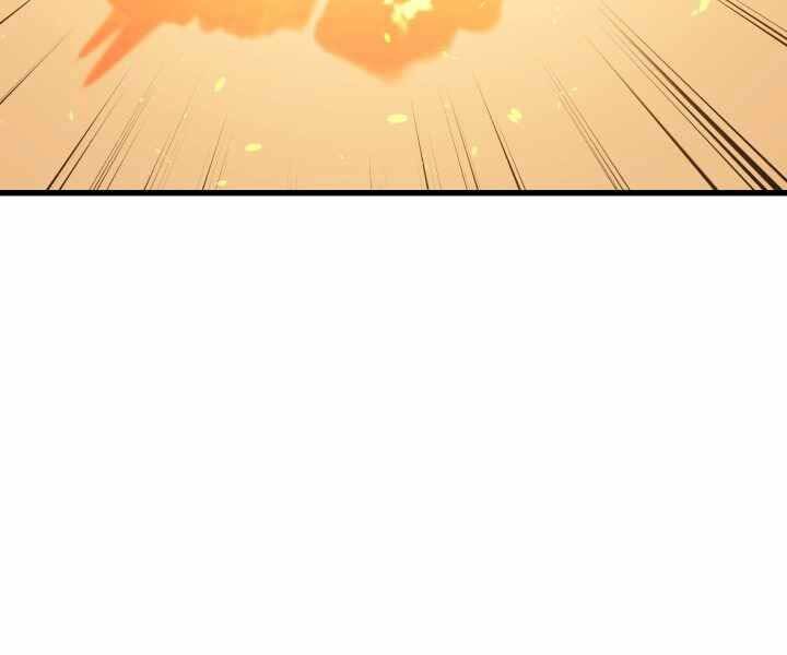 Seoul Tử Linh Sư Chapter 49 - Trang 2