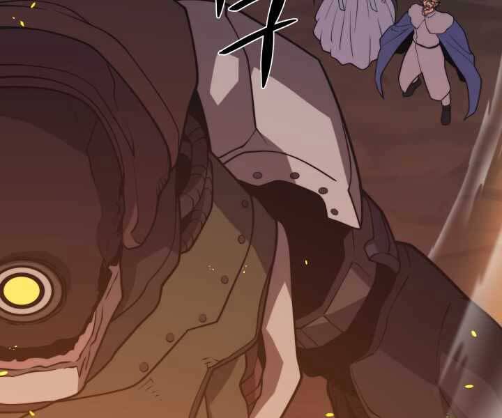 Seoul Tử Linh Sư Chapter 49 - Trang 2