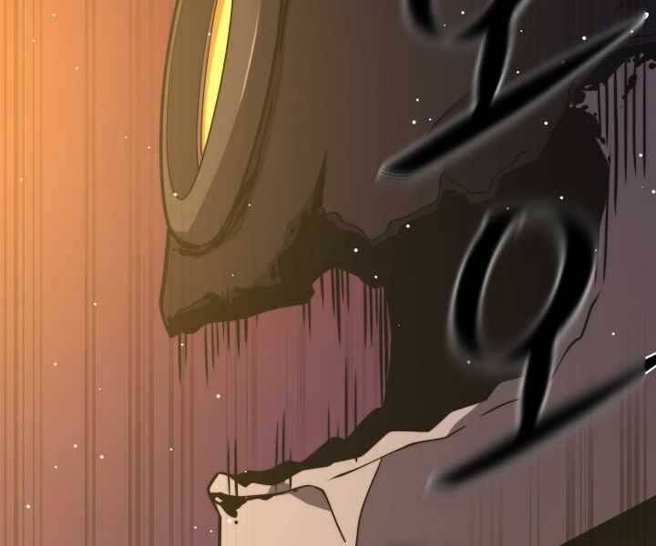 Seoul Tử Linh Sư Chapter 49 - Trang 2