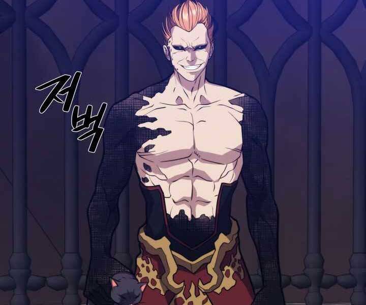 Seoul Tử Linh Sư Chapter 49 - Trang 2