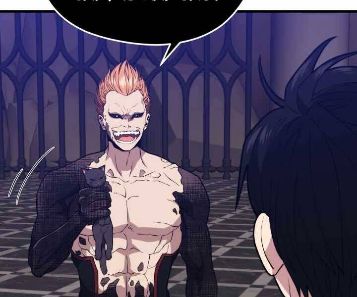 Seoul Tử Linh Sư Chapter 49 - Trang 2