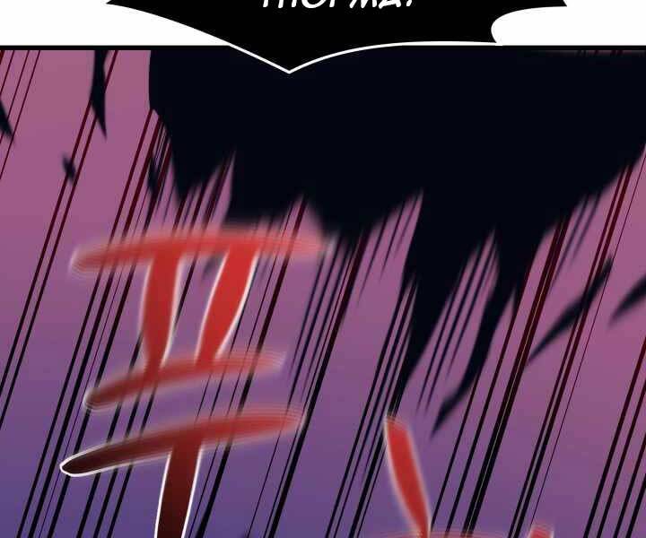 Seoul Tử Linh Sư Chapter 49 - Trang 2