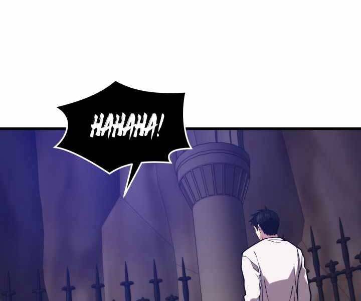 Seoul Tử Linh Sư Chapter 49 - Trang 2