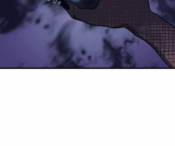 Seoul Tử Linh Sư Chapter 49 - Trang 2