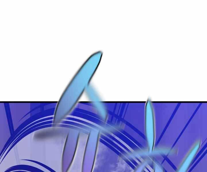 Seoul Tử Linh Sư Chapter 49 - Trang 2