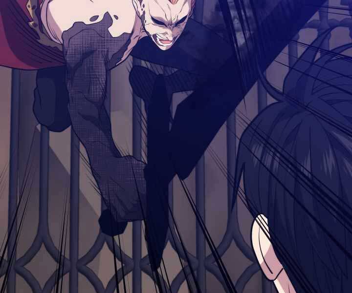 Seoul Tử Linh Sư Chapter 49 - Trang 2