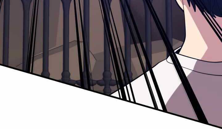 Seoul Tử Linh Sư Chapter 49 - Trang 2