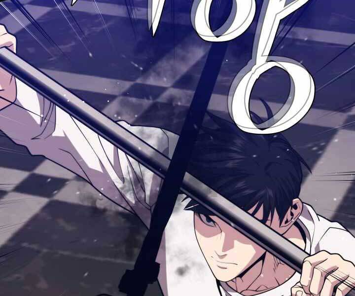 Seoul Tử Linh Sư Chapter 49 - Trang 2