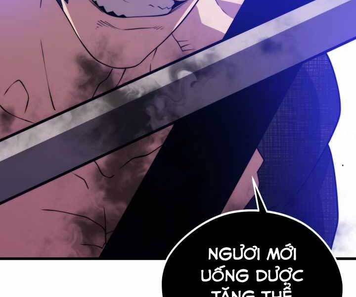 Seoul Tử Linh Sư Chapter 49 - Trang 2